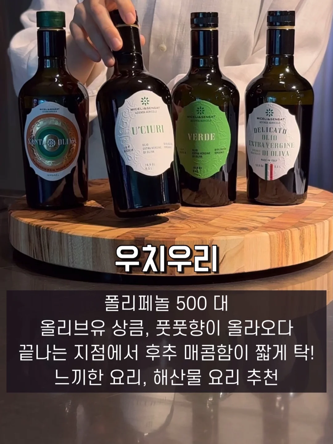 몽벨 Versalite Pack 15L 5
