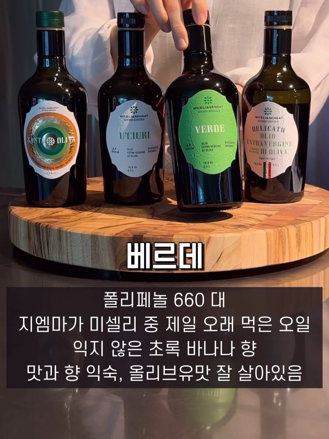 몽벨 Versalite Pack 15L 6