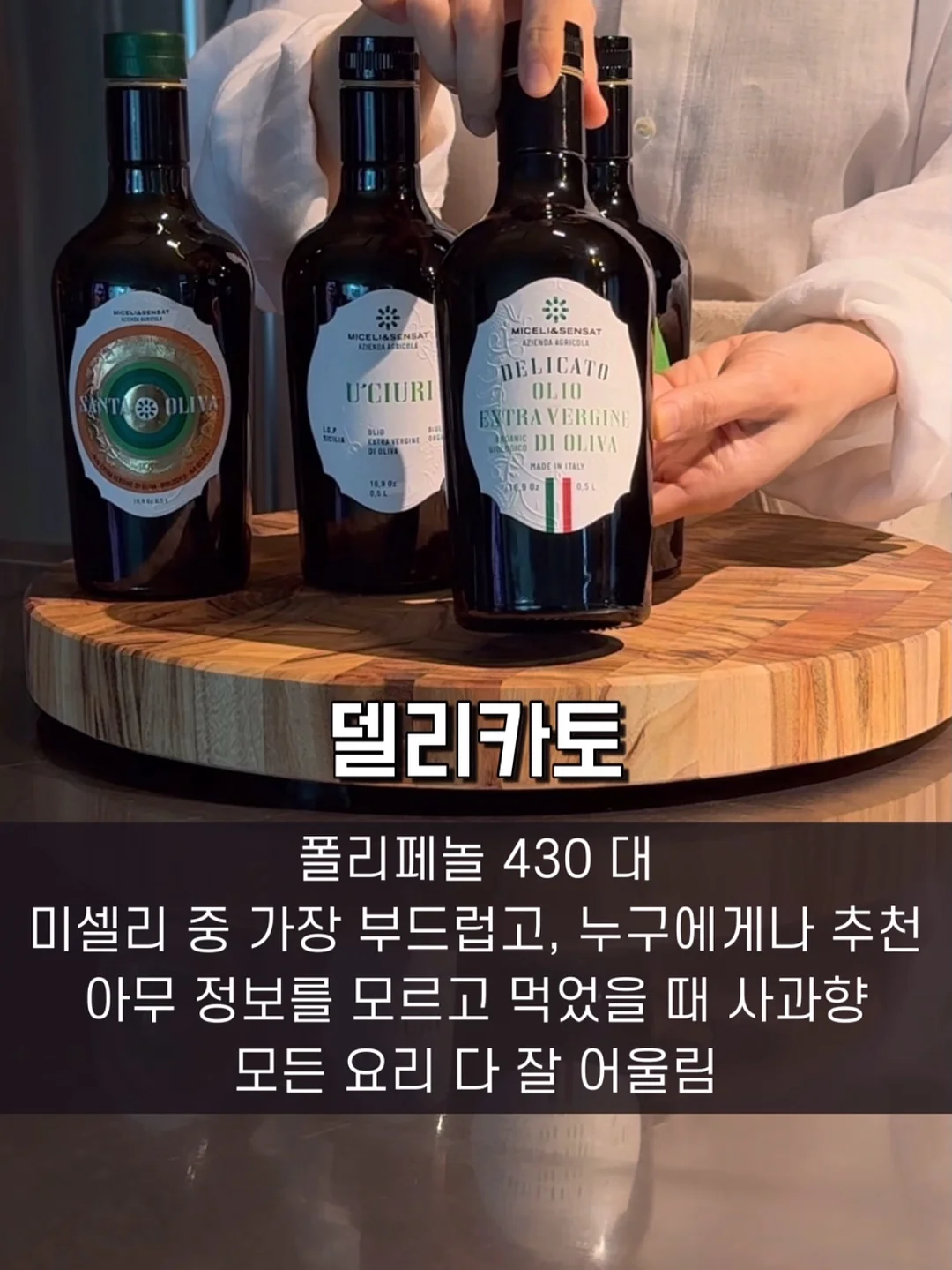 몽벨 Versalite Pack 15L 7