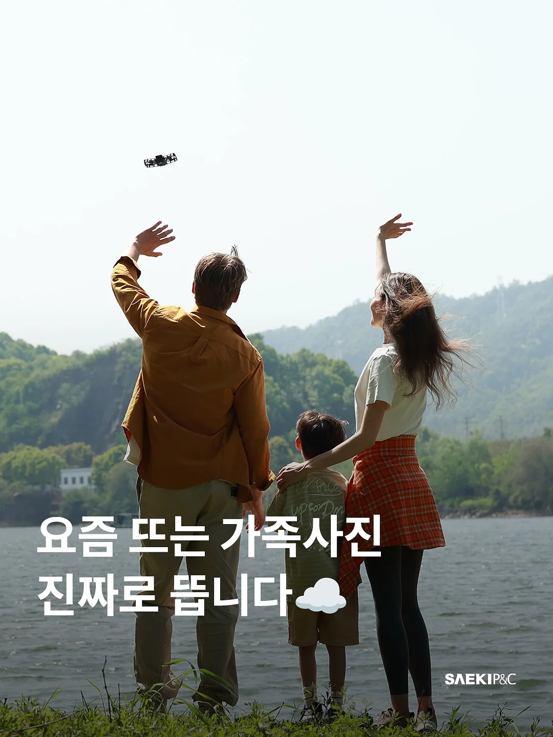 생화 케이크 1