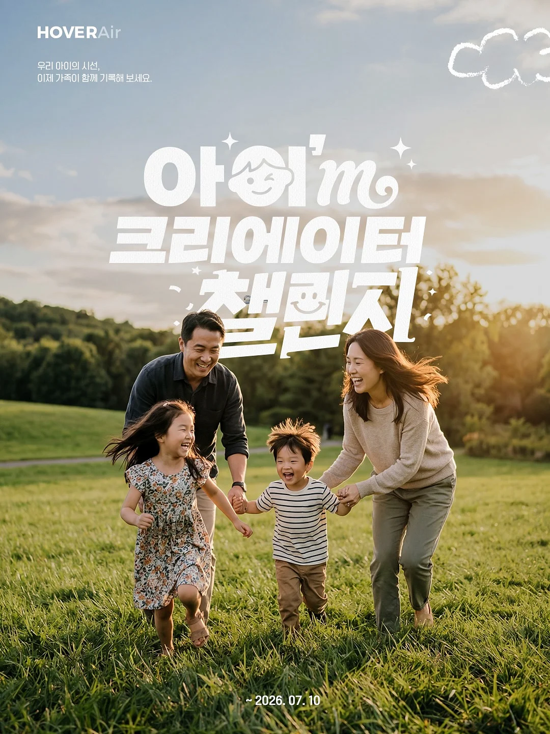 생화 케이크 5