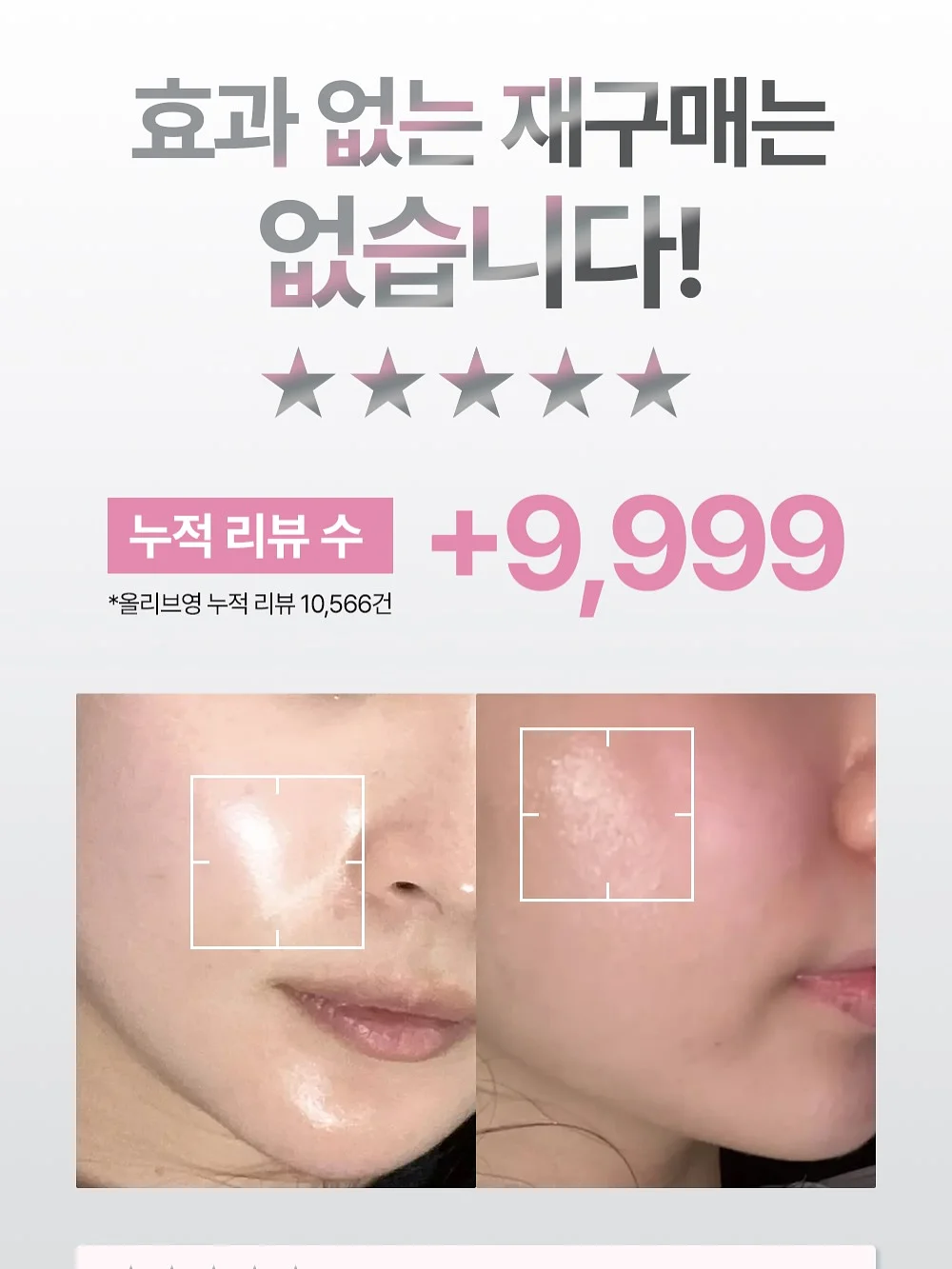 창문형 환풍기 12