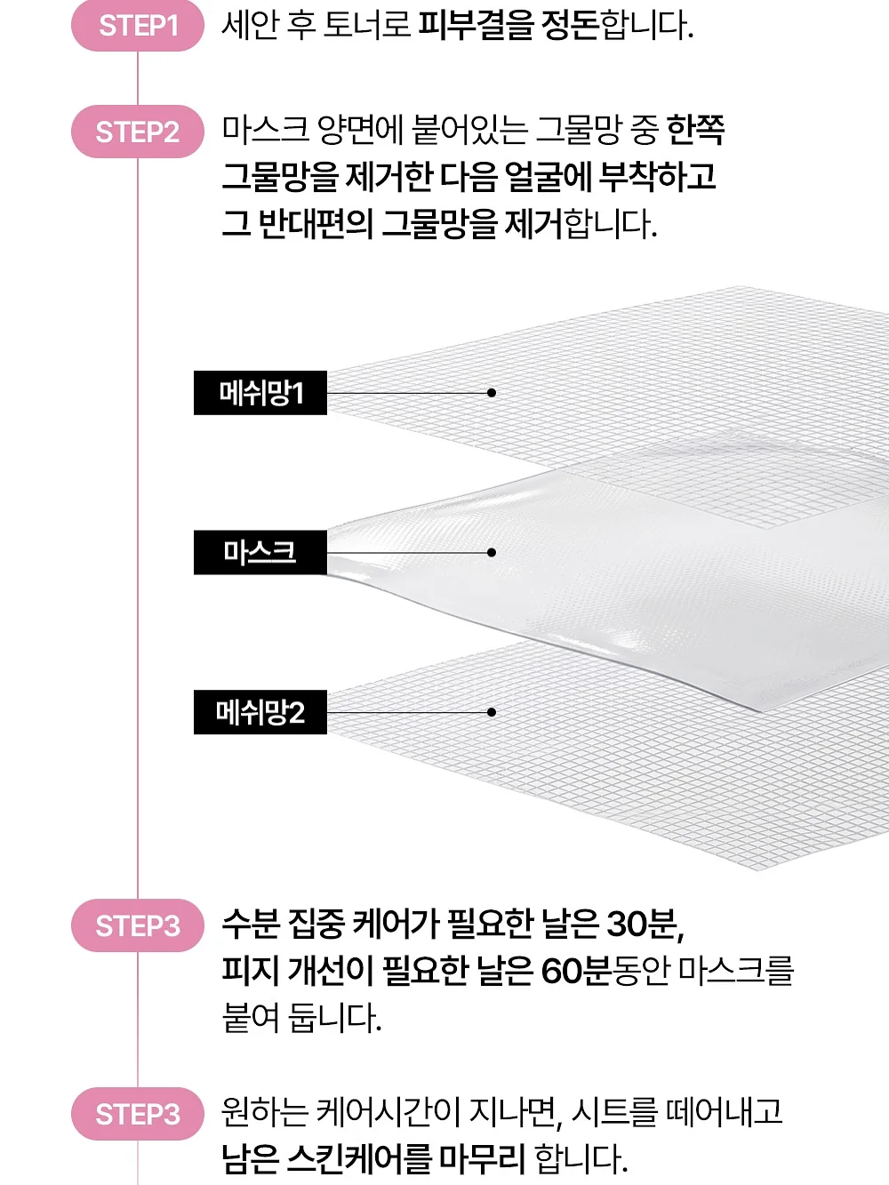 창문형 환풍기 13