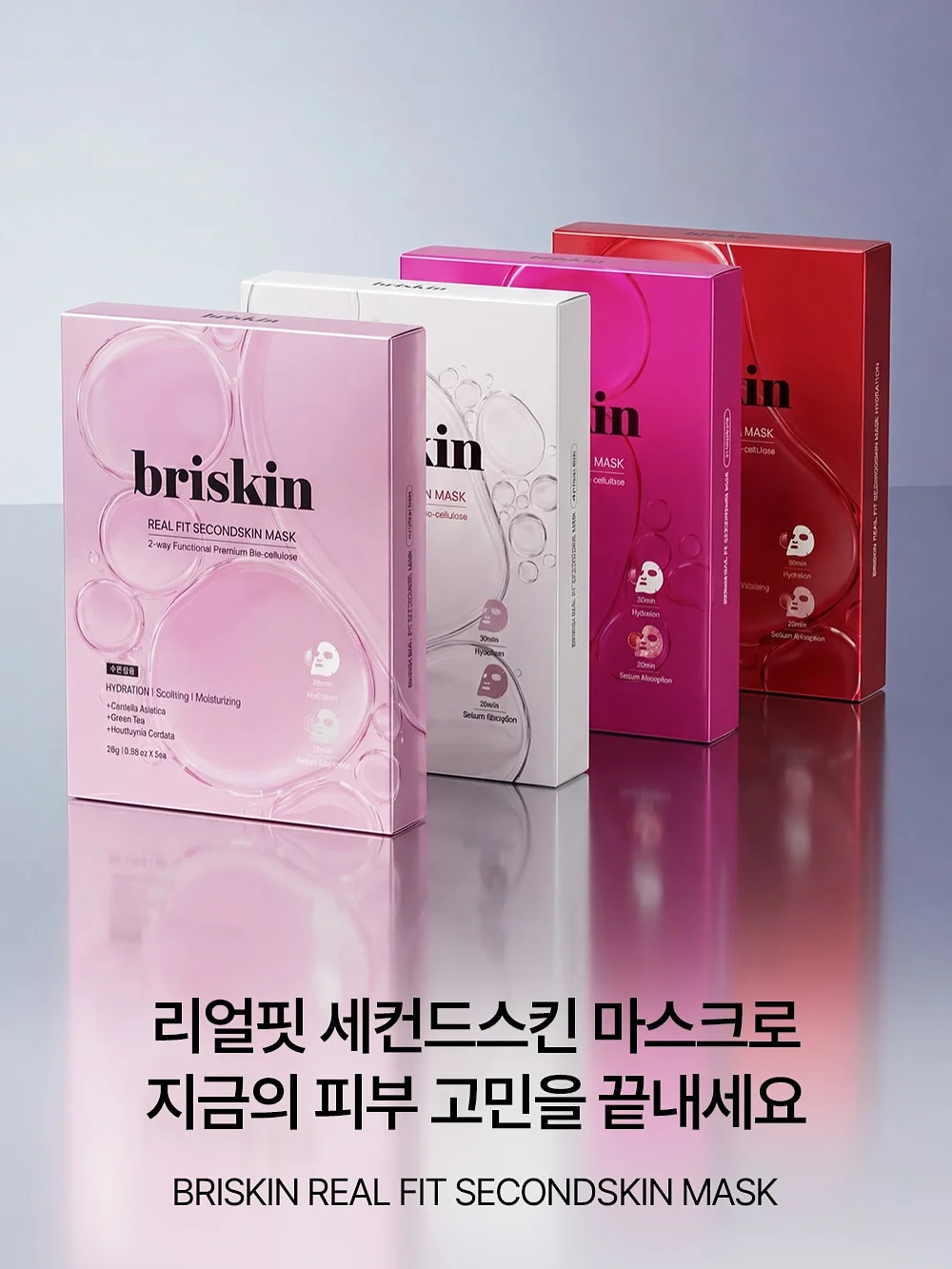 창문형 환풍기 14