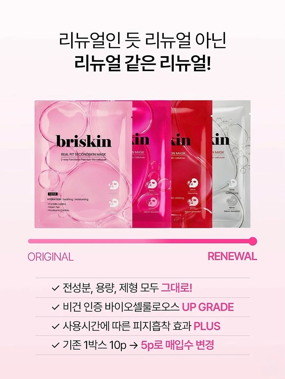 창문형 환풍기 15