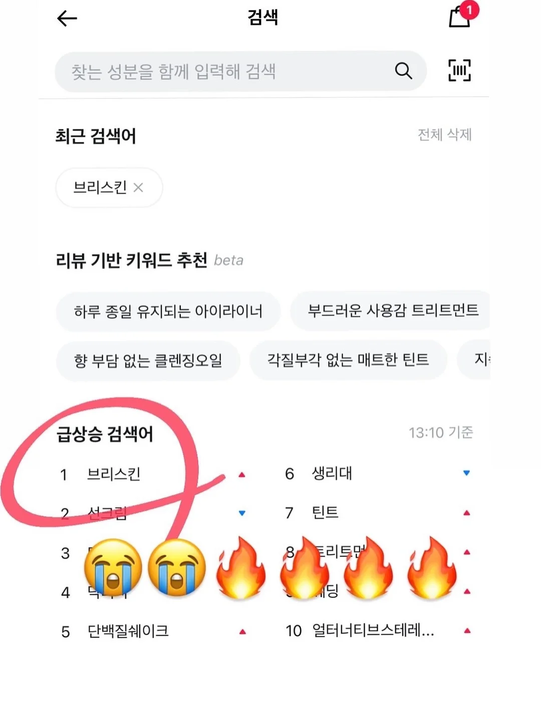 창문형 환풍기 16