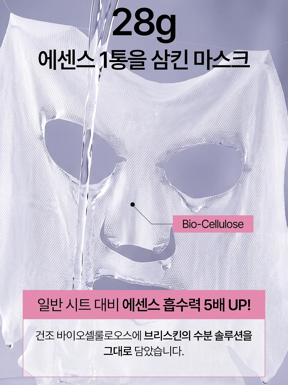 창문형 환풍기 3