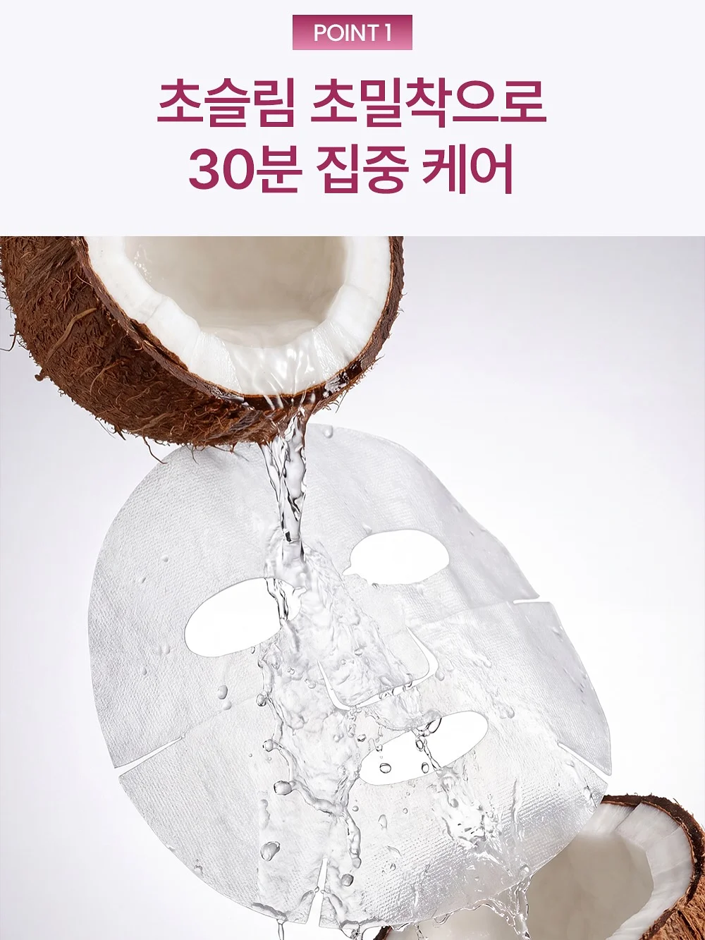 창문형 환풍기 4