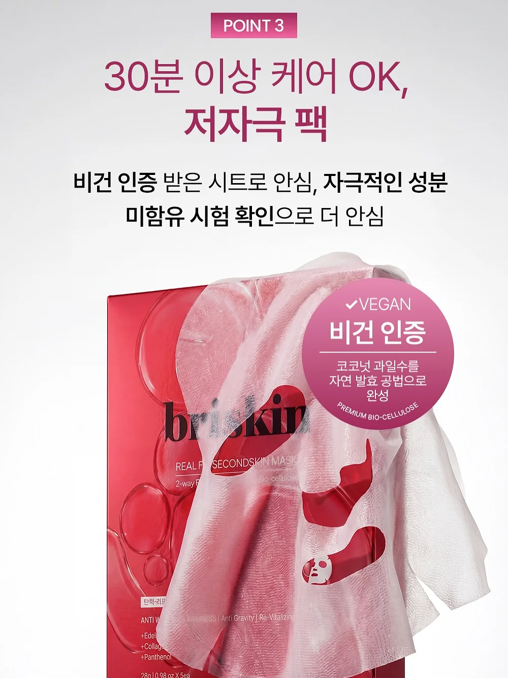 창문형 환풍기 6