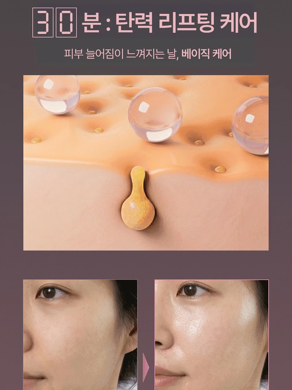 창문형 환풍기 7