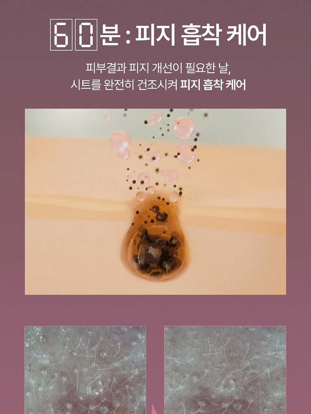창문형 환풍기 8