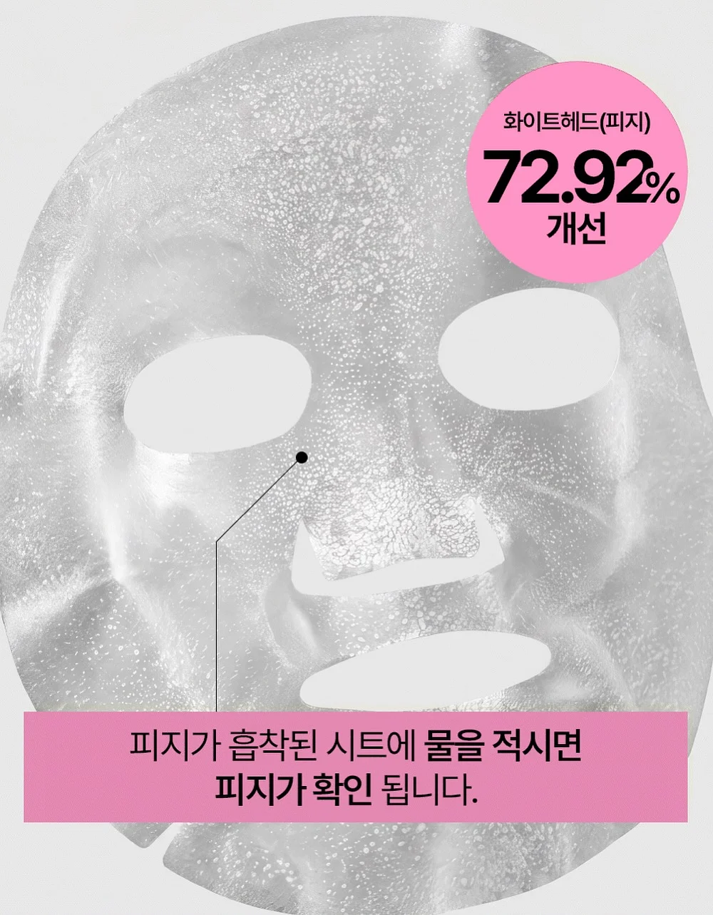 창문형 환풍기 9