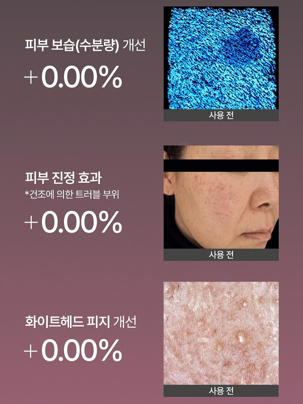 창문형 환풍기 10
