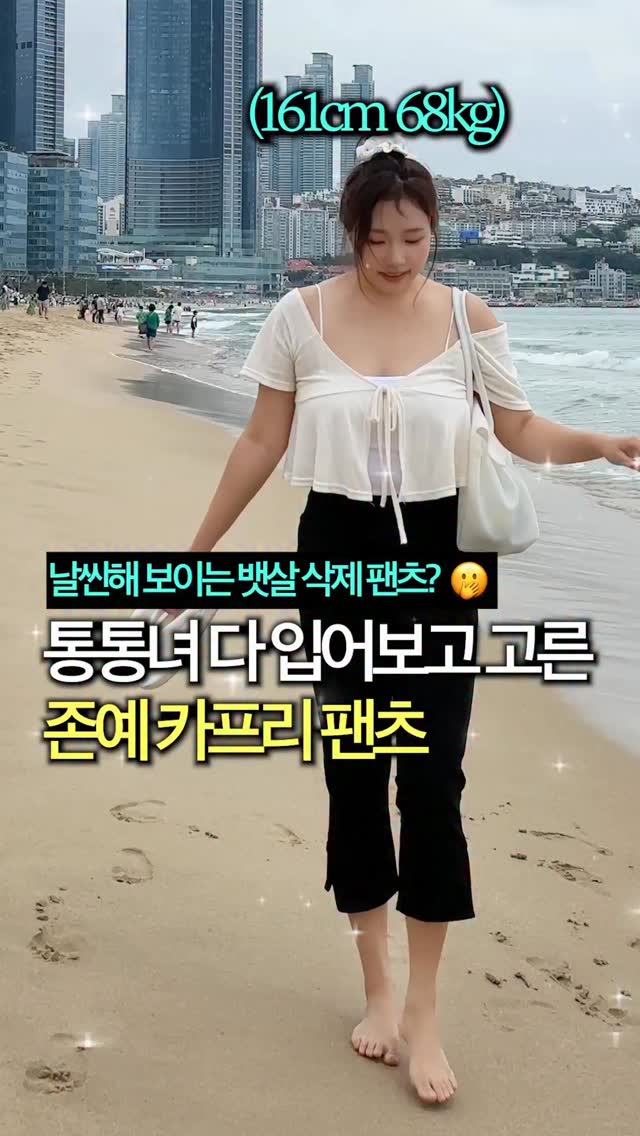 브릴란떼뷰티 피부관리