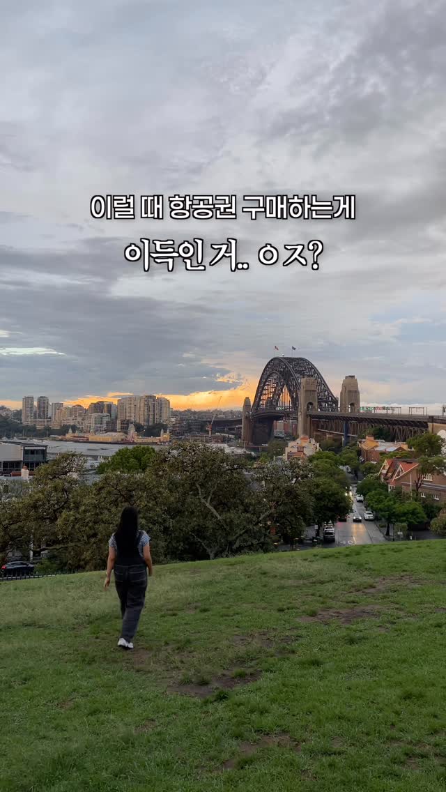 테크니카 마그마 GTX 여성 로우