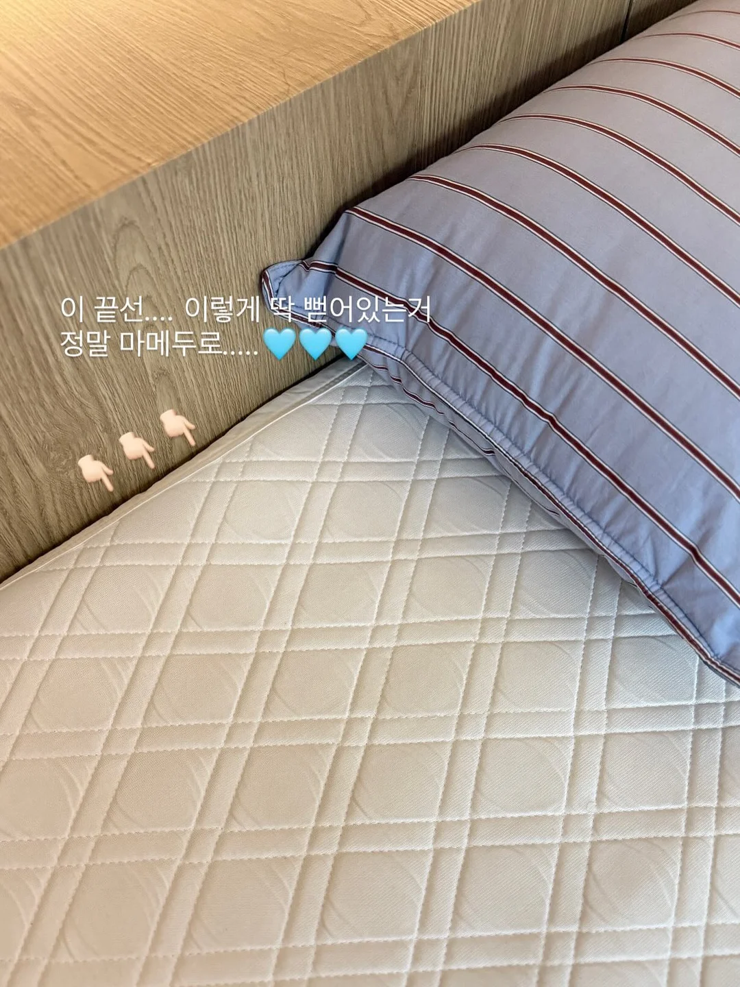 리리수 블라우스 18