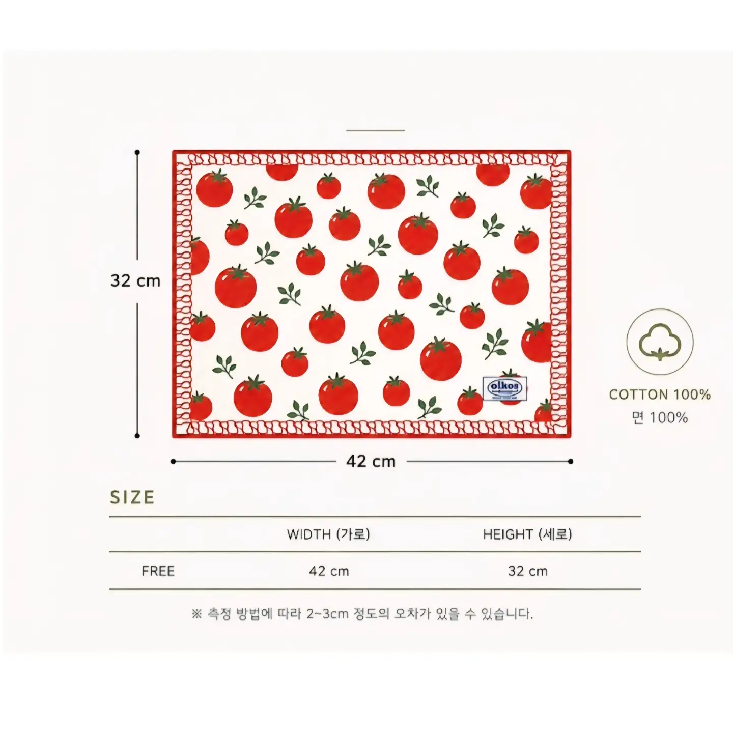제주 유채냥 시리즈 엽서, 틴케이스, 거울, 뱃지 19