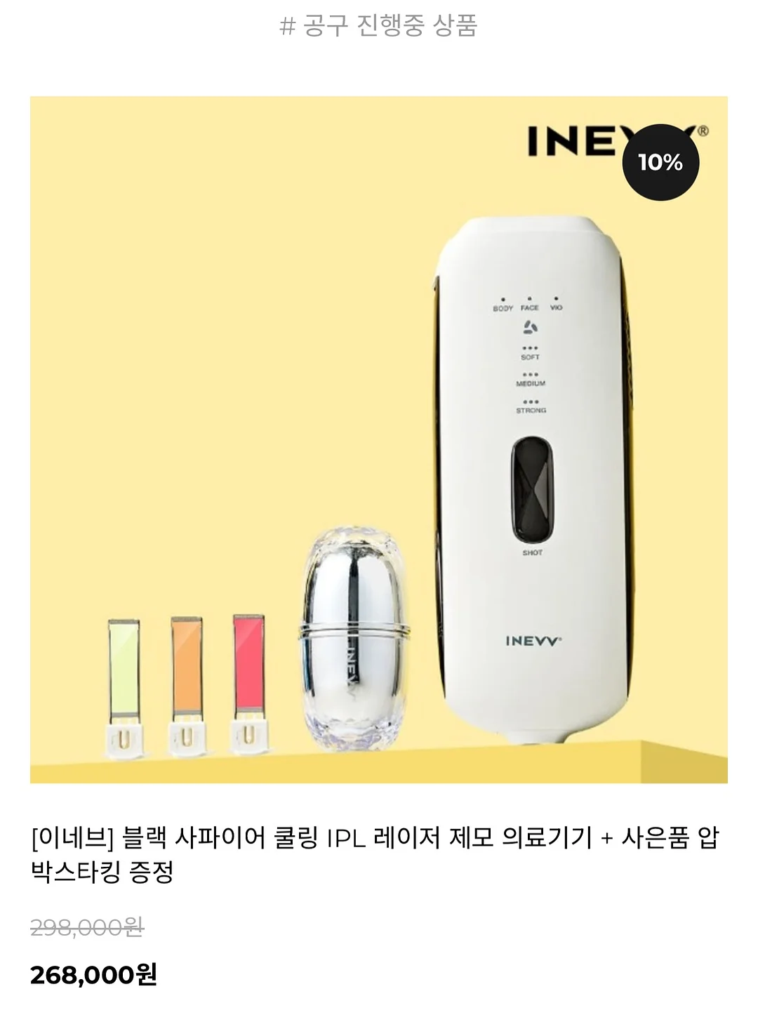 소금빵클래스 5
