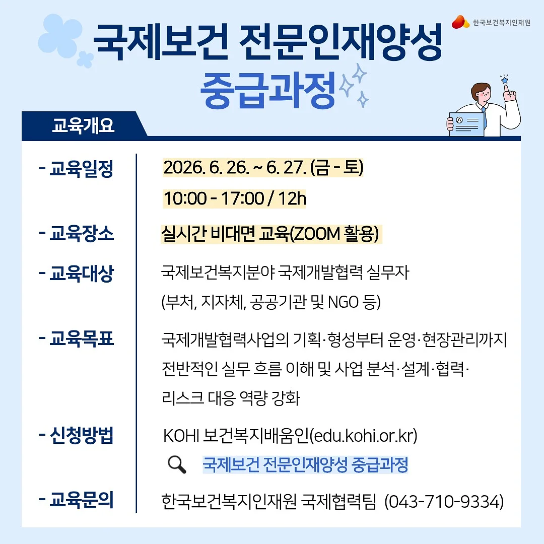 벌룬핏 미니 스커트 1