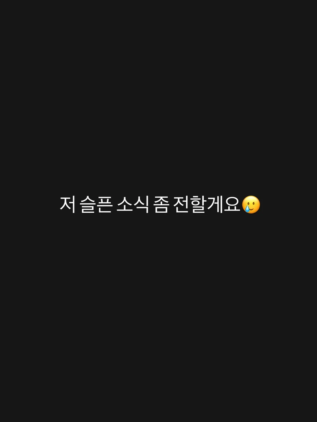 BASE FOOD 베이스 브레드 1
