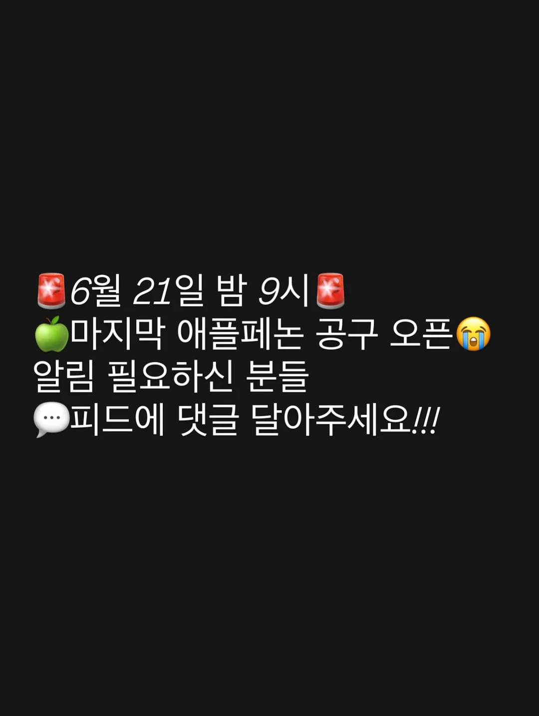 BASE FOOD 베이스 브레드 5