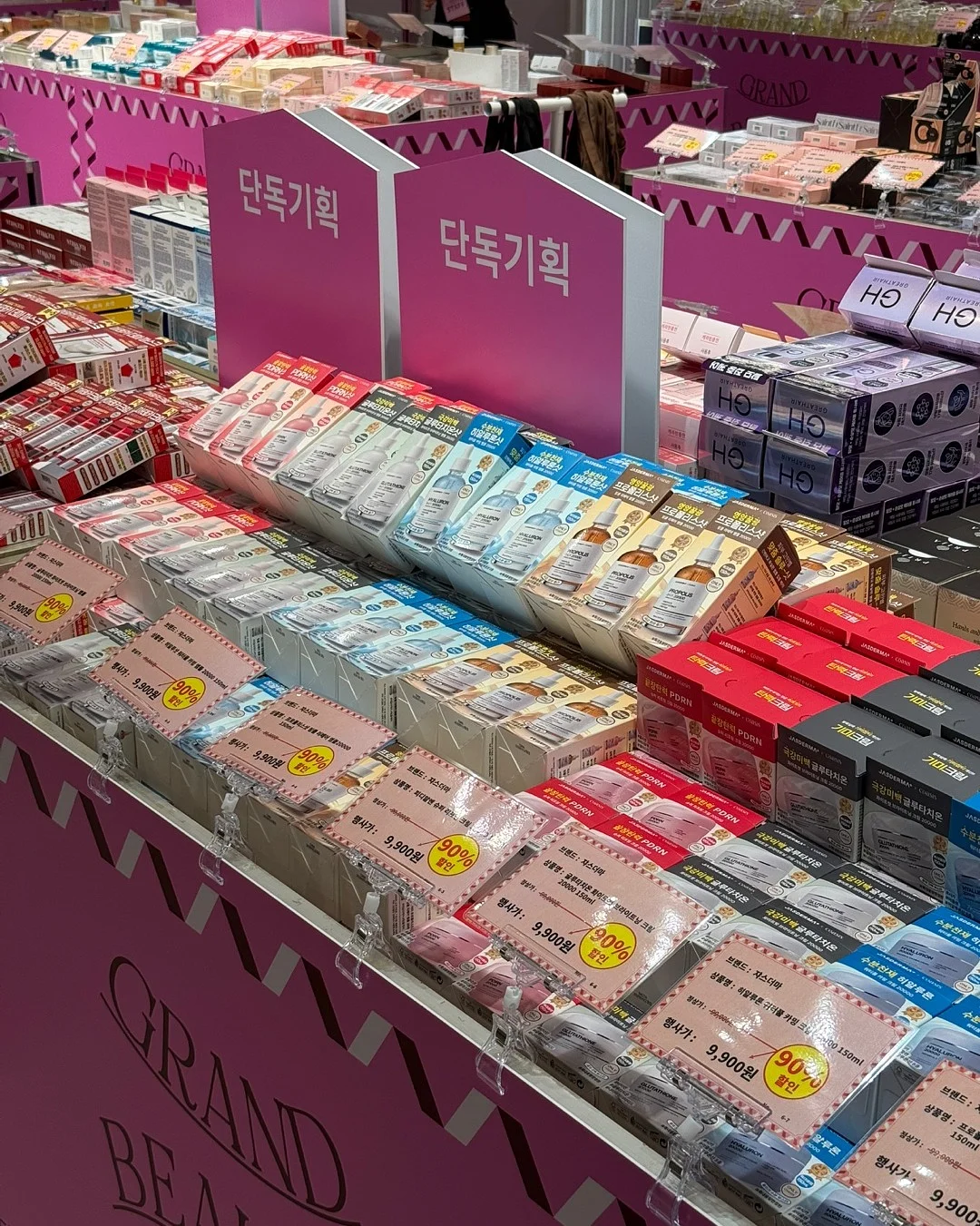 센서조명 5