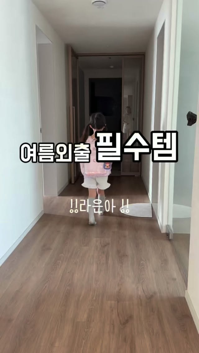 가족사진 컬러링 활동지 템플릿