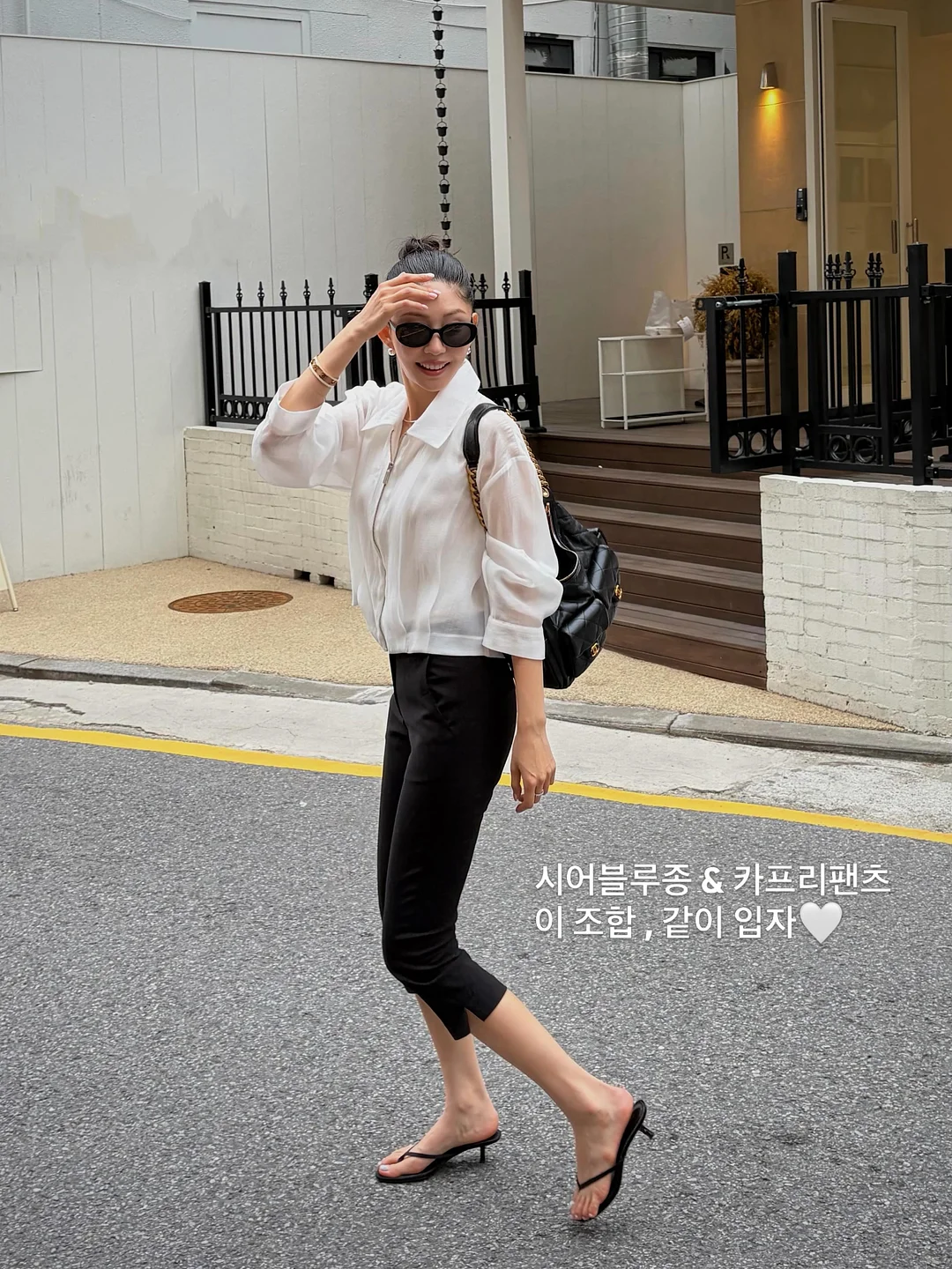식혜 만들기 재료 8