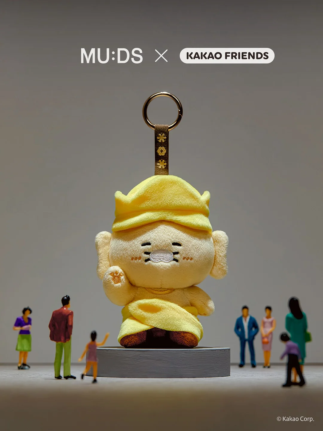 아추추 냉감 패드 1