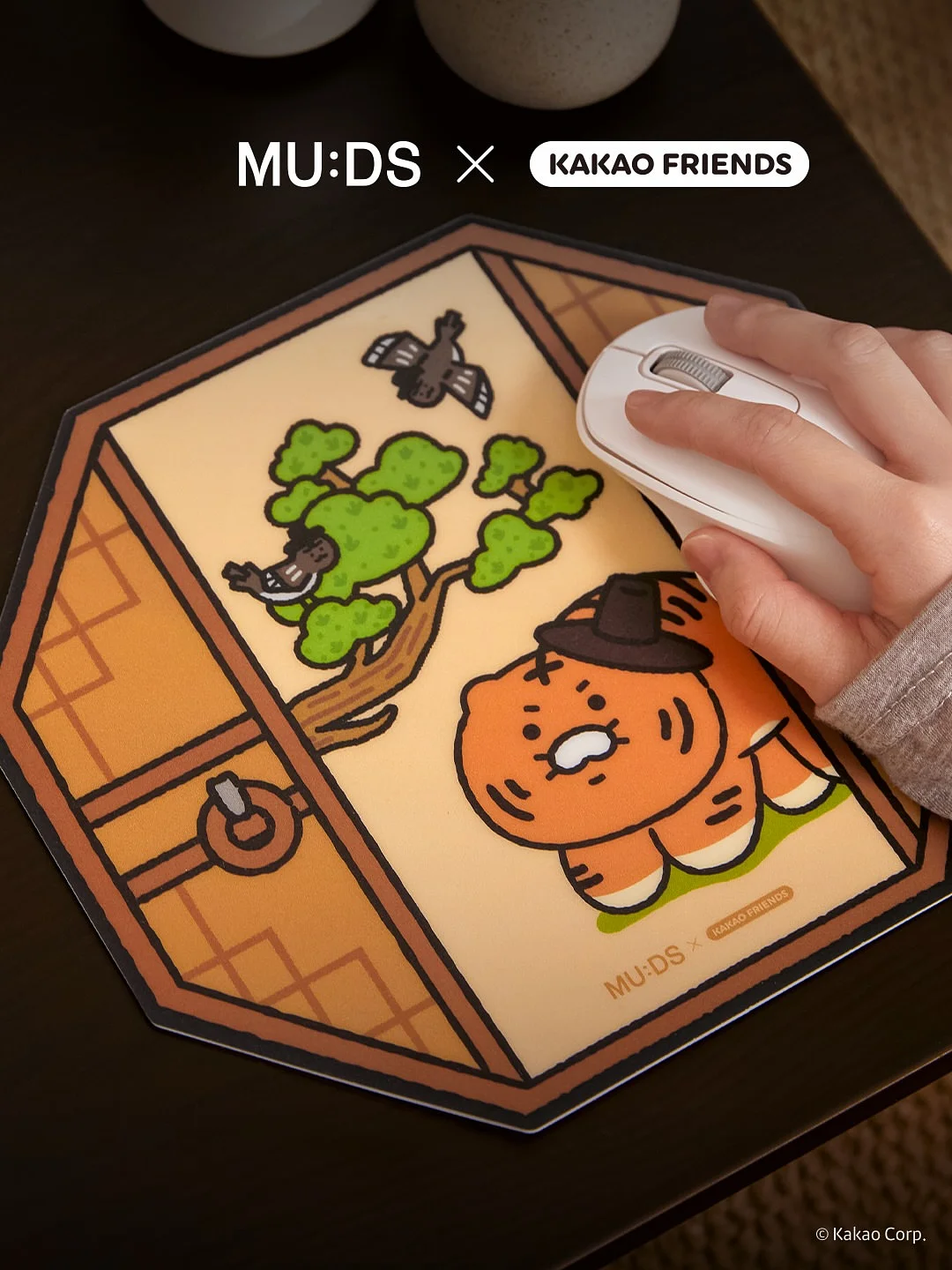 아추추 냉감 패드 16