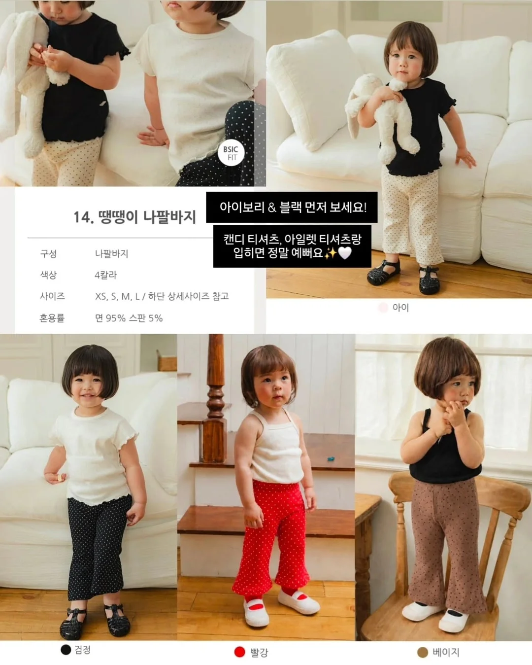 아디다스 맥스코트 뮬 14