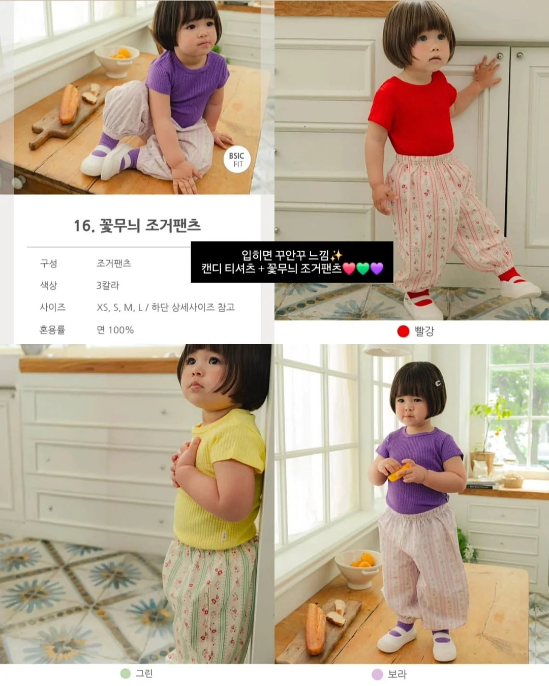 아디다스 맥스코트 뮬 15