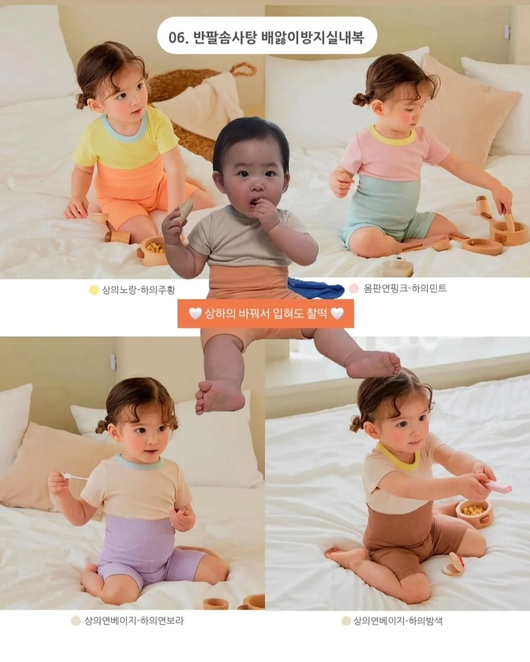 아디다스 맥스코트 뮬 3