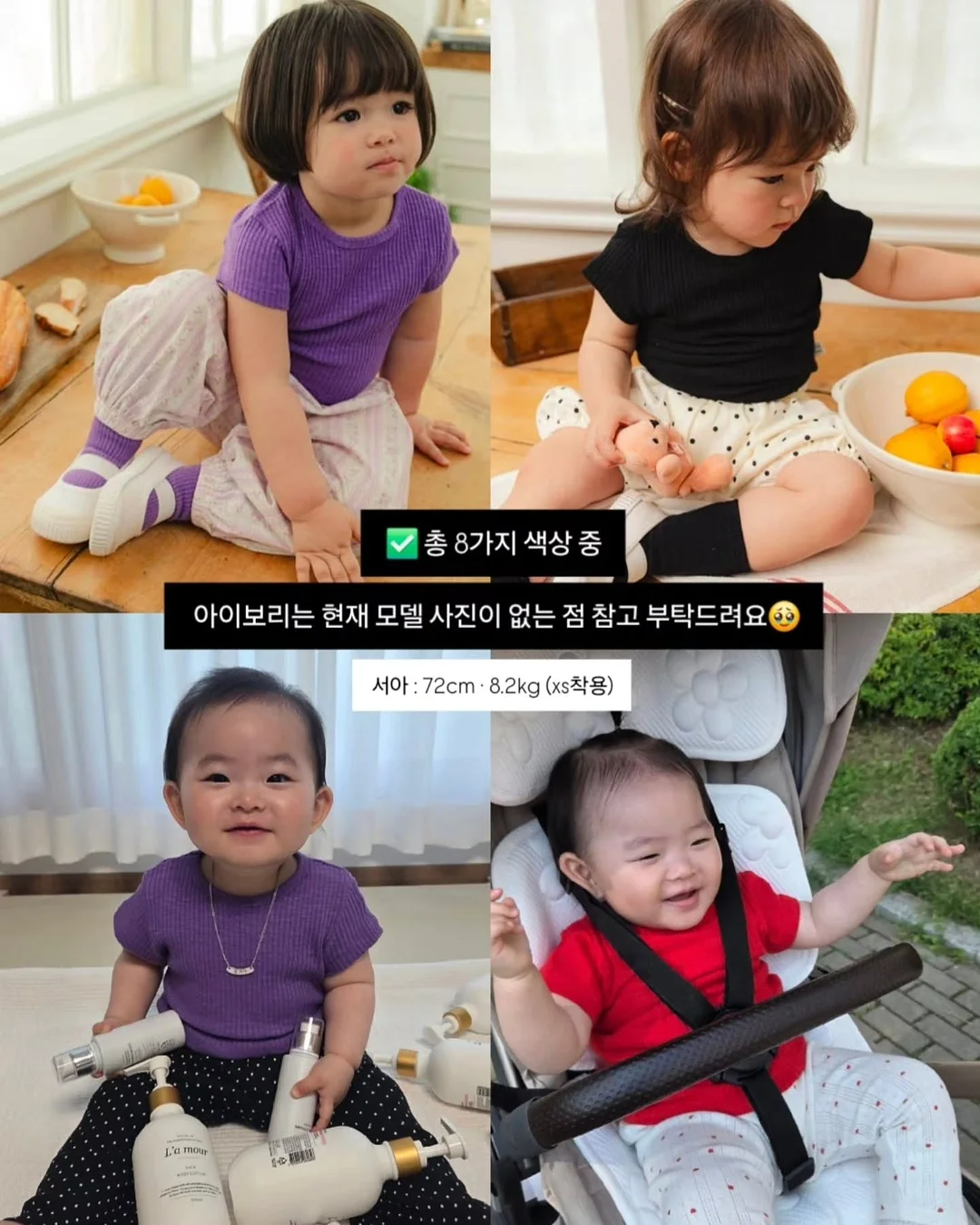아디다스 맥스코트 뮬 6
