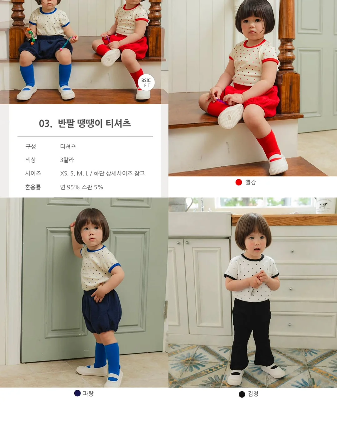 아디다스 맥스코트 뮬 7