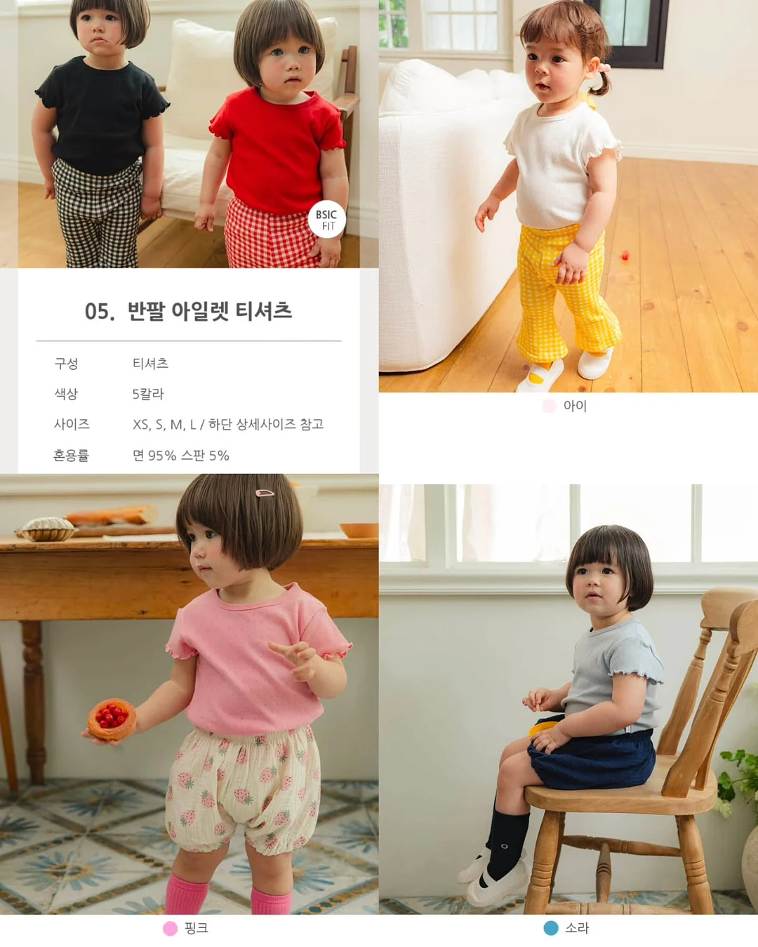 아디다스 맥스코트 뮬 8