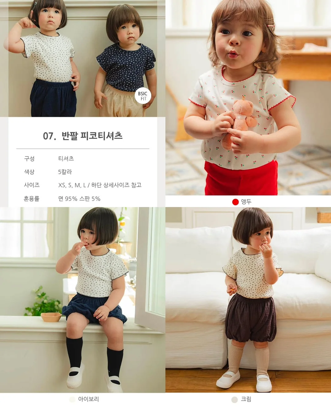 아디다스 맥스코트 뮬 10