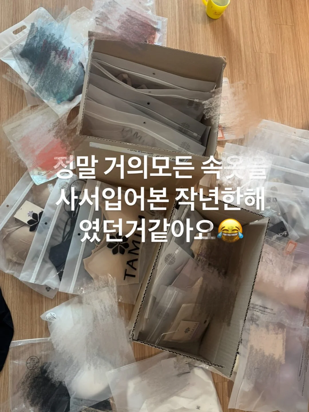 HIVER BLACK TINTING PERM U컬 6