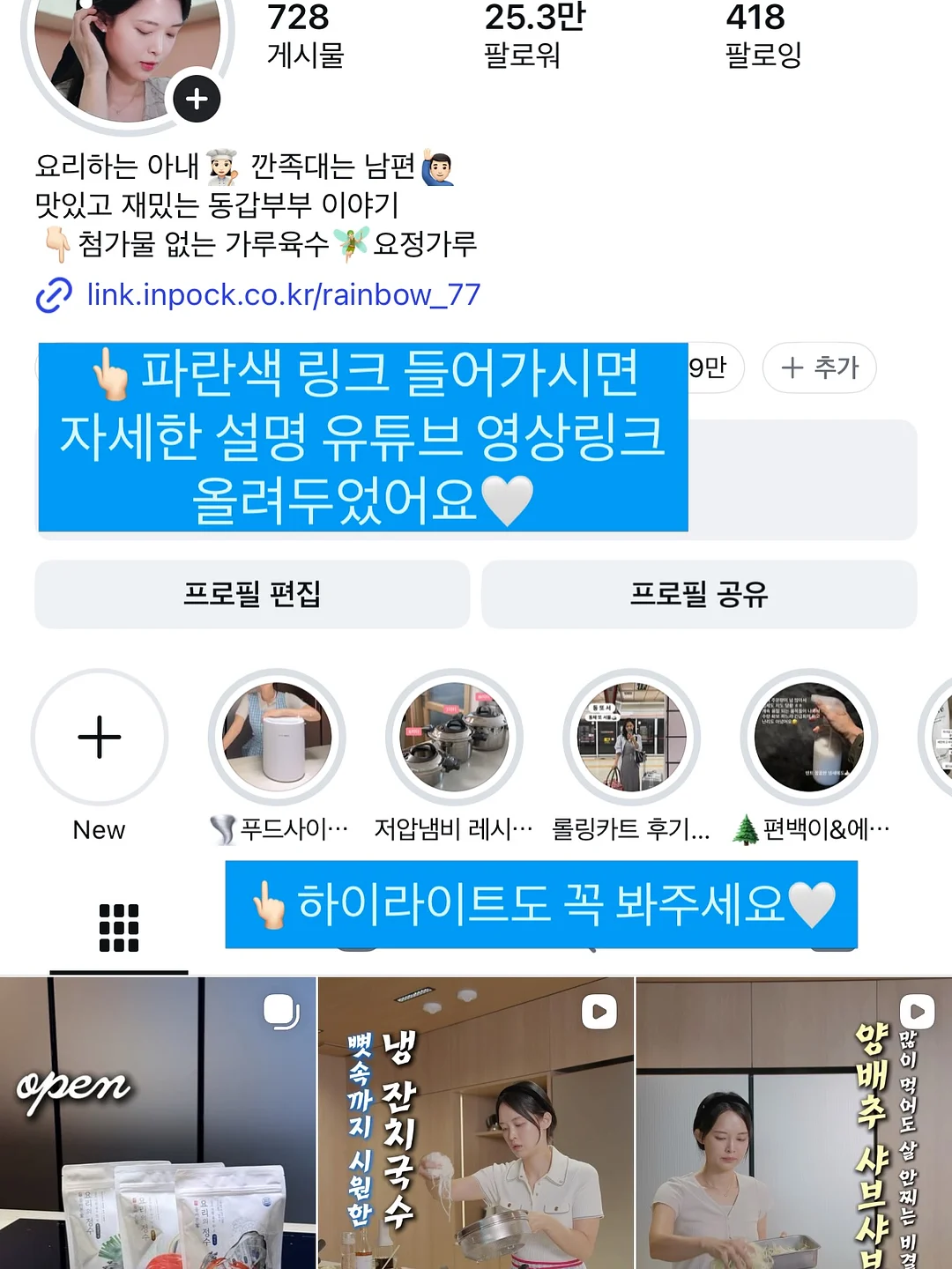 더베드랩 무헤드 프레임 18