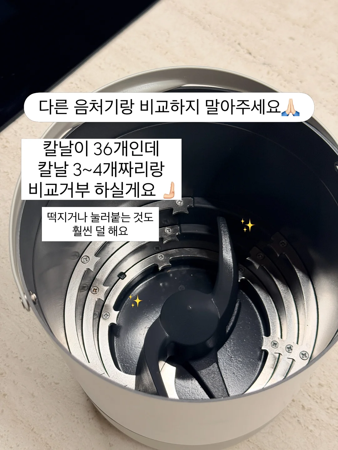 더베드랩 무헤드 프레임 6