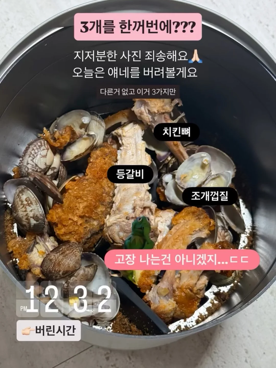더베드랩 무헤드 프레임 9