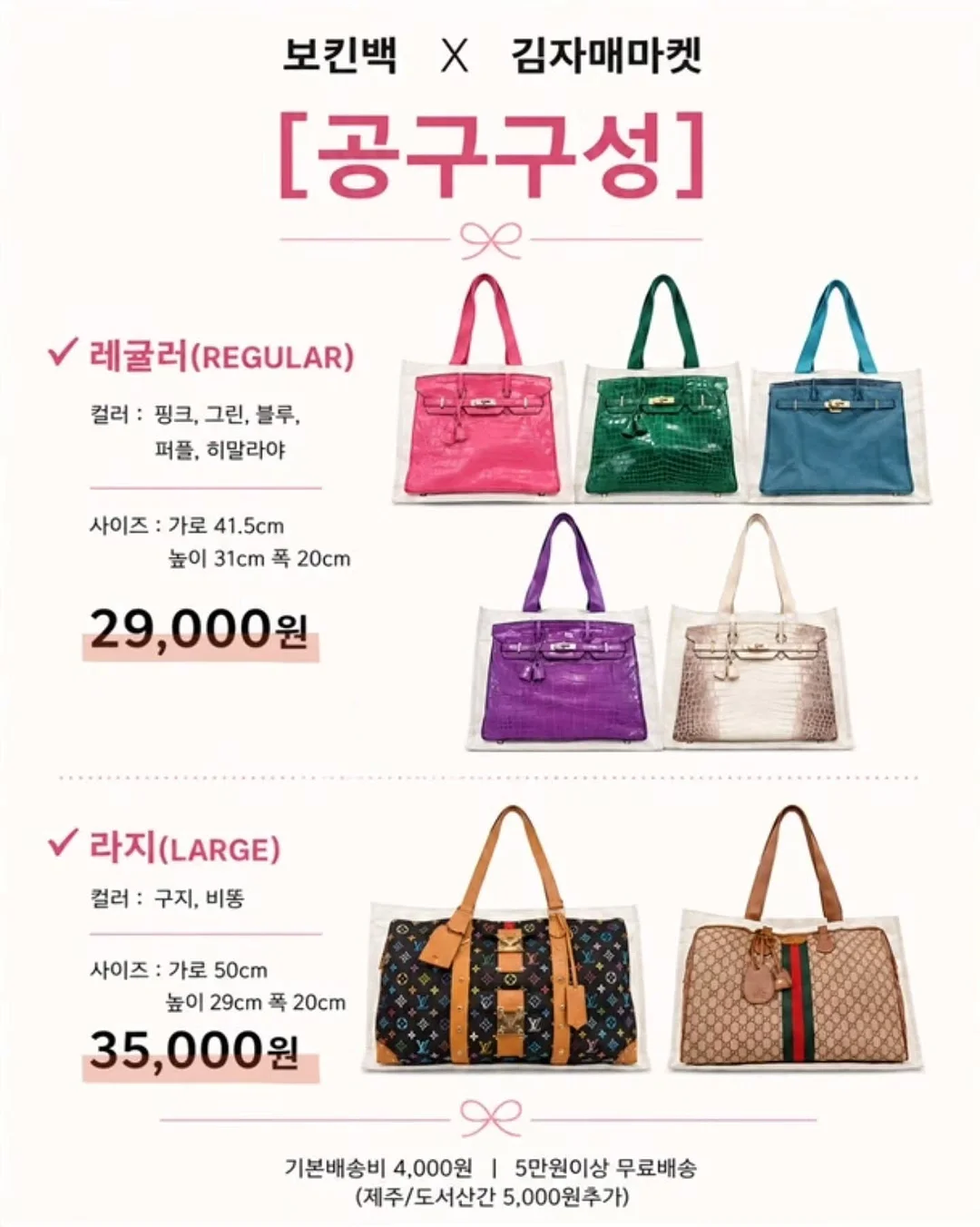 모기키퍼링 7
