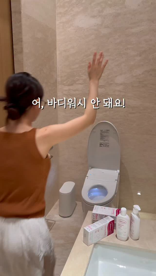 데코아르 르젠 제습기