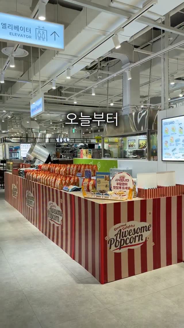 반다이 가챠 머신 도안