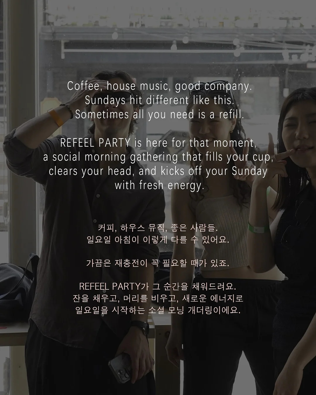 아기 봄옷 2