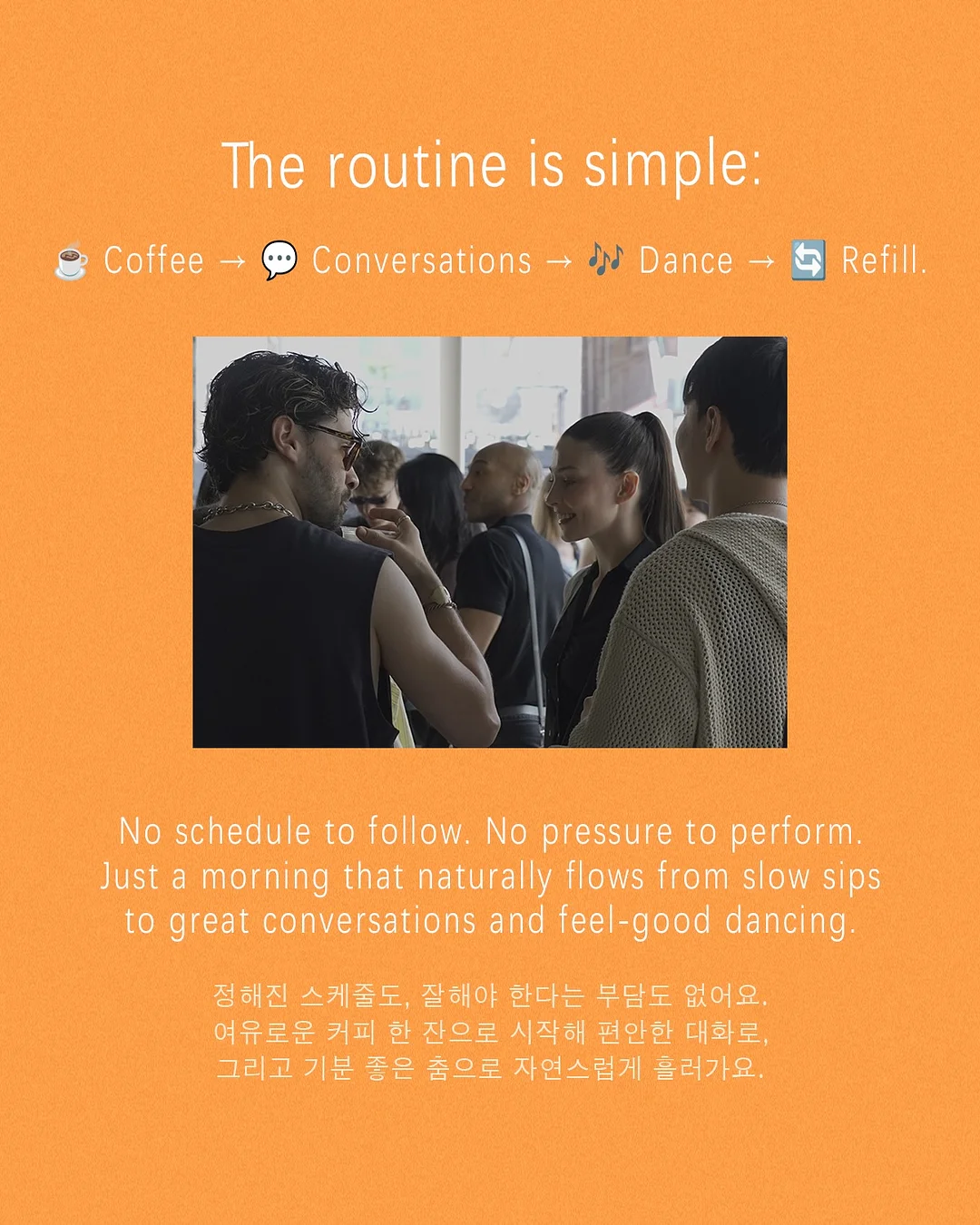 아기 봄옷 3