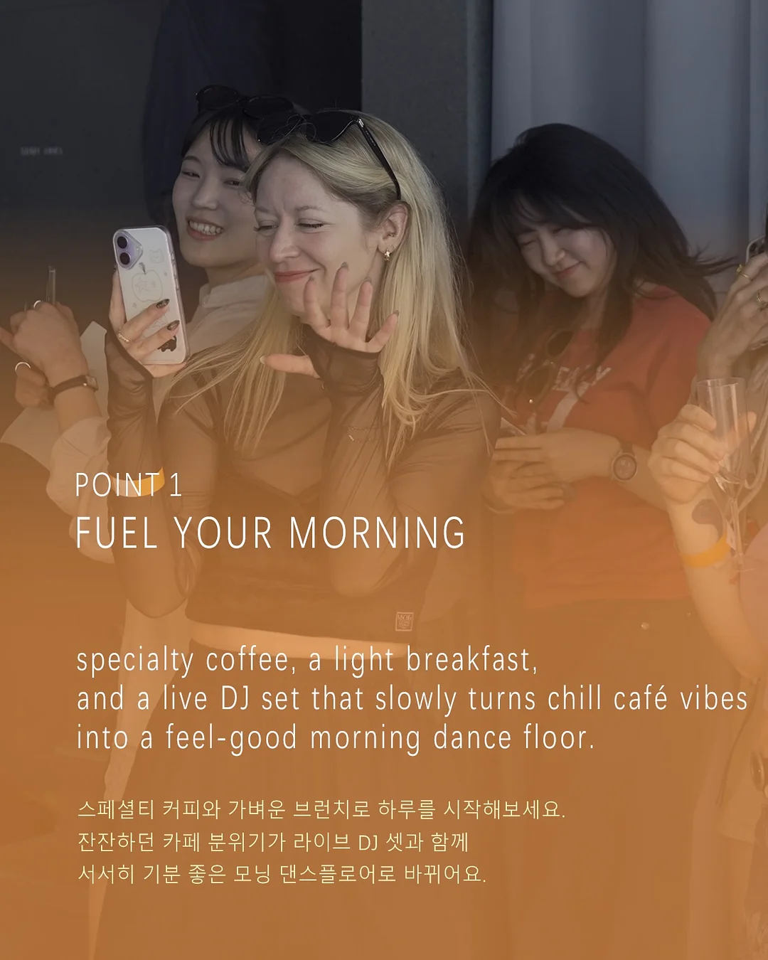 아기 봄옷 5