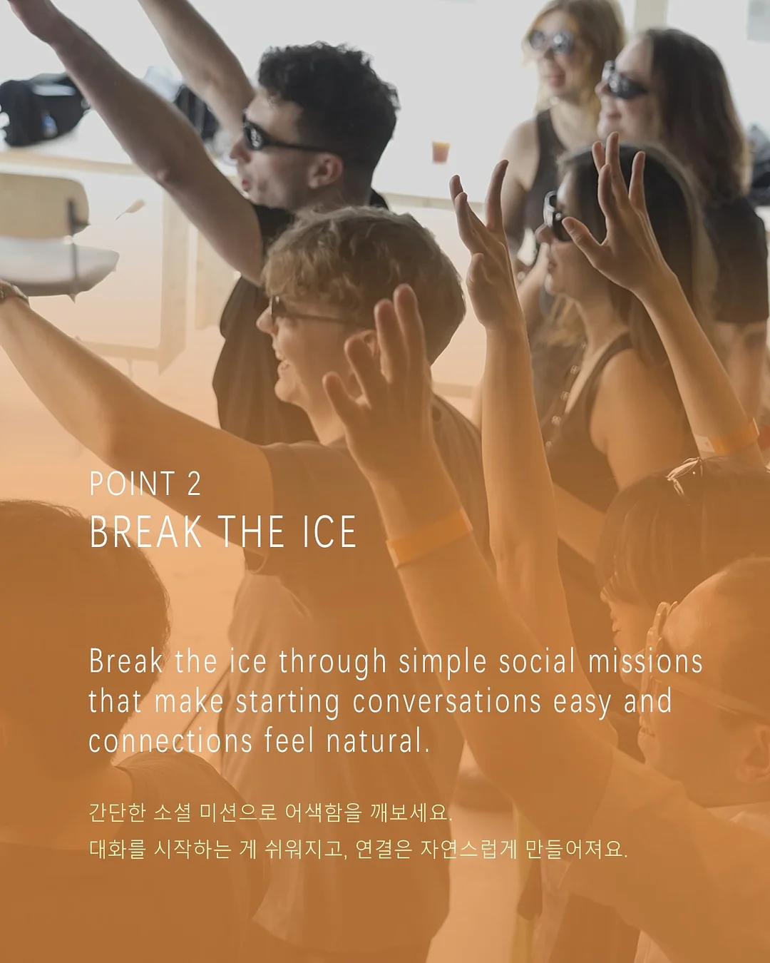 아기 봄옷 6