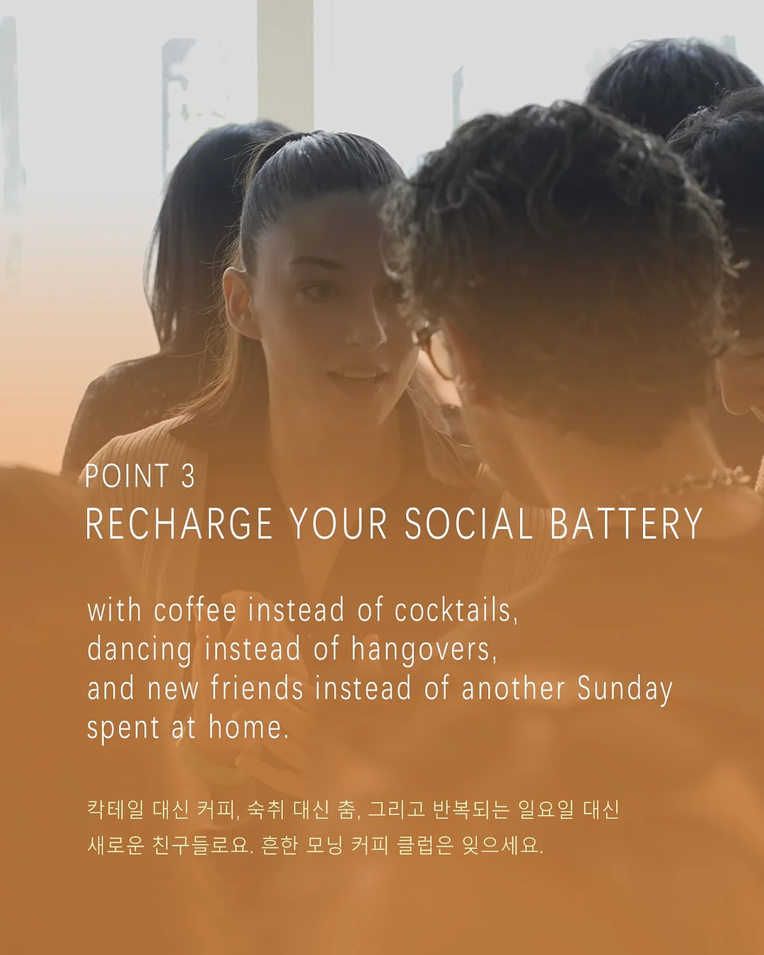아기 봄옷 7