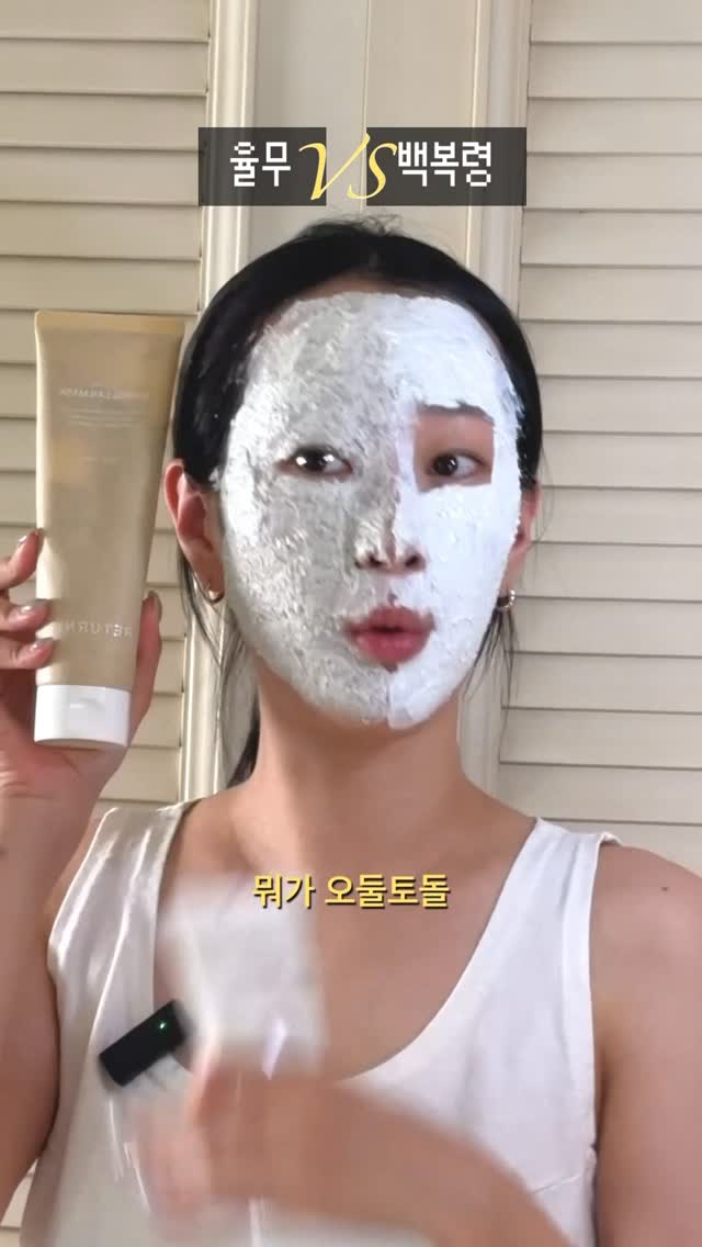 이고르 멘디 레인부츠